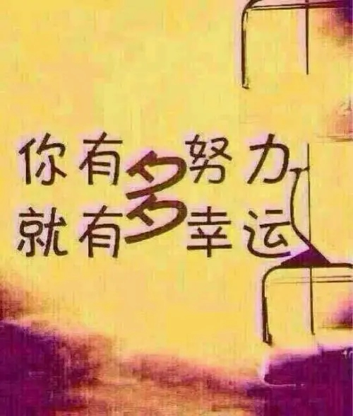 想要做好打字赚钱工作，我们需要具备哪些能力呢？