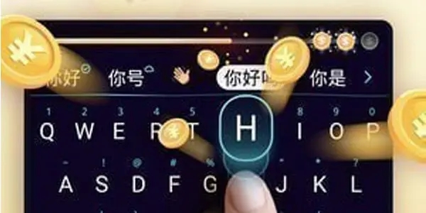 打字赚钱软件是真的吗？我们能相信的是哪个软件呢？