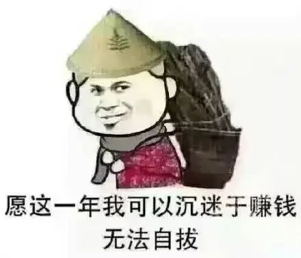 网上打字赚钱究竟是真是假呢？你想知道吗？