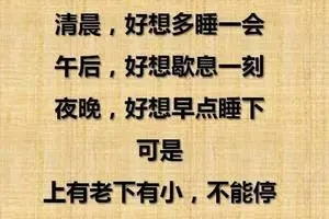 初中生可以做什么网上兼职项目呢？适合打字兼职赚钱的工作吗？