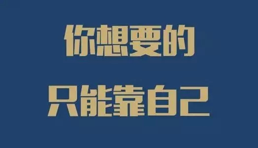 网上打字兼职赚钱平台是真的吗？我们如何在这样的平台上面赚钱呢？