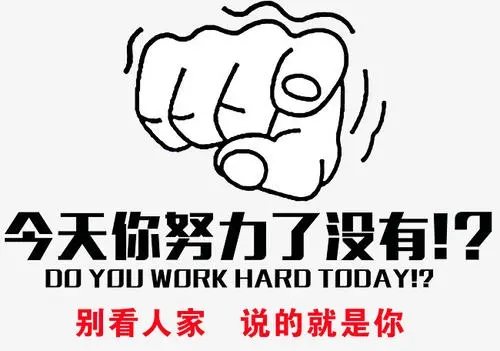 网上打字兼职赚钱平台是真的吗？我们如何在这样的平台上面赚钱呢？