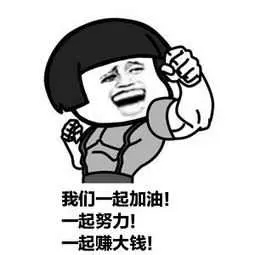 怎么找网上兼职打字员的工作呢？这样的工作赚钱容易吗？
