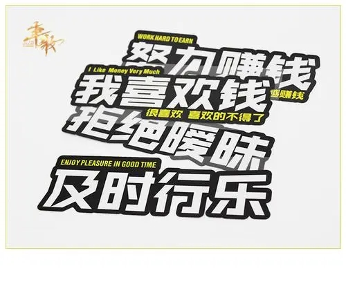 网上打字兼职赚钱需要交纳押金吗？