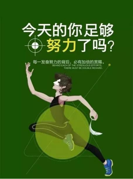 网上打字兼职赚钱需要交纳押金吗？