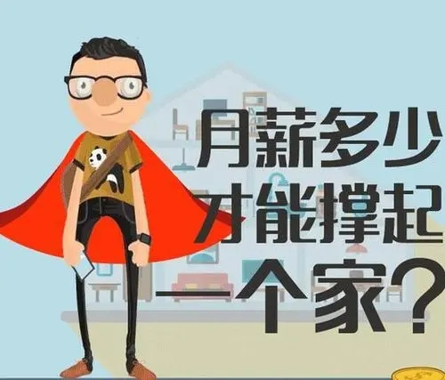 学生兼职打字赚钱软件哪个更值得我们相信呢？