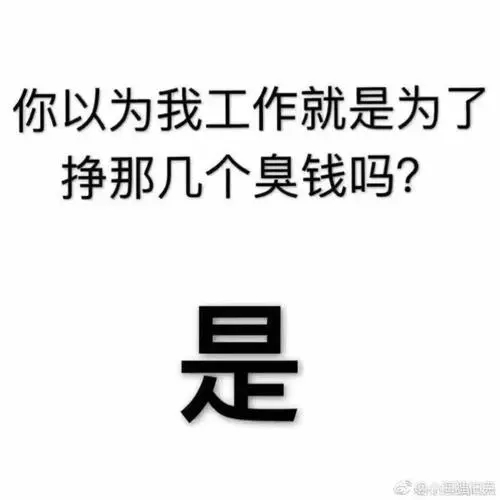 究竟什么网站才是正规的打字兼职赚钱网站呢？这样的网站需要收费吗？