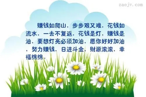 究竟什么网站才是正规的打字兼职赚钱网站呢？这样的网站需要收费吗？