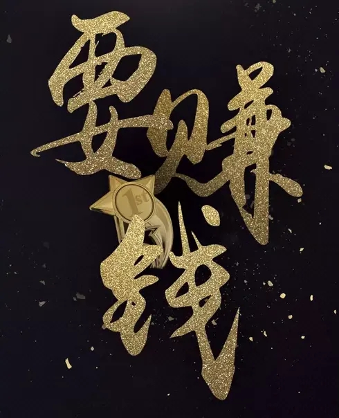 选择打字兼职赚钱作为副业的原因有哪些呢？
