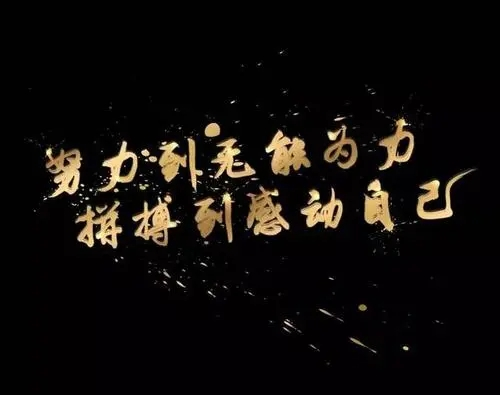网上打字兼职赚钱是真的还是假的呢？
