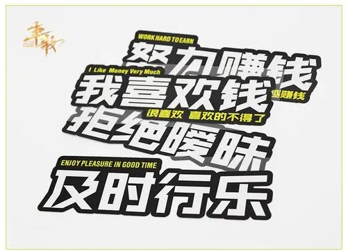 打字赚钱.png