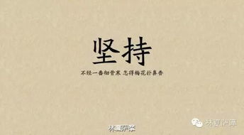 朋友圈发布的高价打字兼职赚钱的工作我们能相信吗？