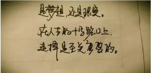为什么打字赚钱工作能成为大众选择副业的首选呢？.png