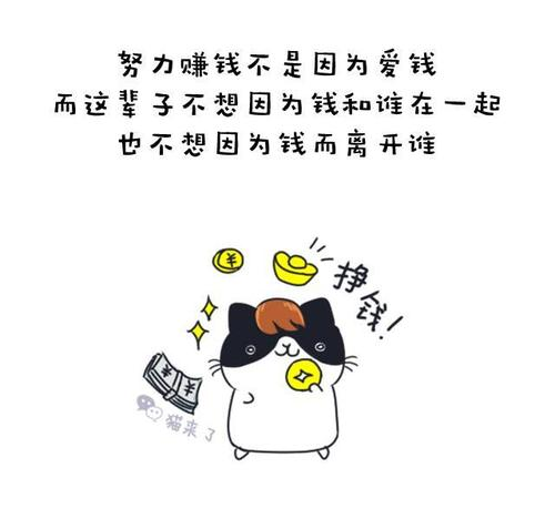 我们到底该怎么寻找网上打字兼职赚钱的网站呢？