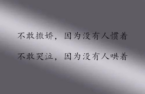 我们到底该怎么寻找网上打字兼职赚钱的网站呢？