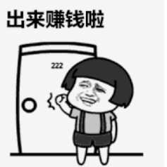 关于打字赚钱，我有话想说