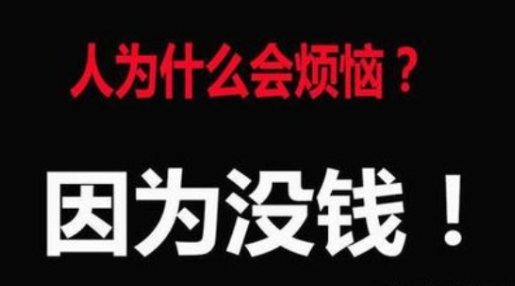 如果让你选择，你想做什么副业呢？