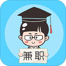 适合女生做的副业兼职——打字兼职