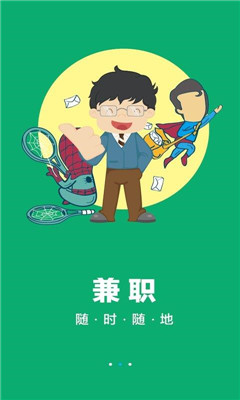 打字兼职为什么会被这么多人追捧？