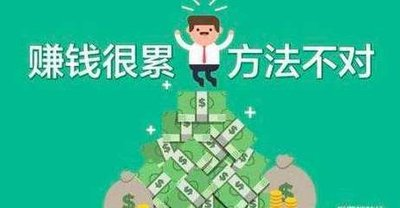 打字兼职这份副业，你想做吗？