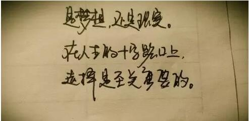 做好打字赚钱的工作打字速度一定要很快嘛？