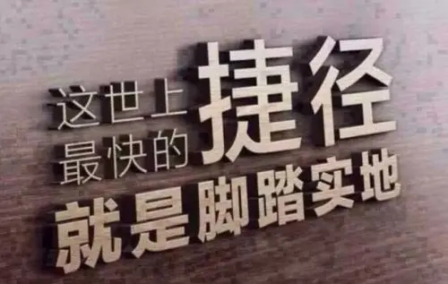 打字真的可以赚钱吗？