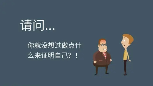 什么样的人群适合做打字赚钱的兼职工作呢？