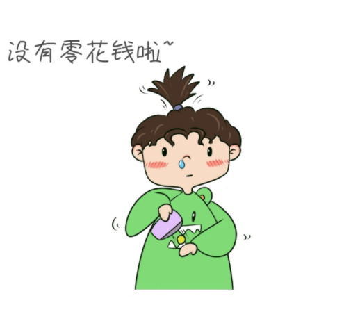 做打字兼职你收获了什么