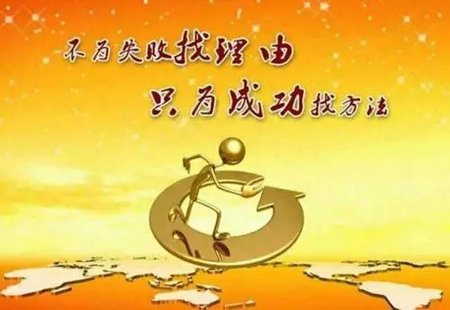 我们做打字赚钱该怎么选择好的网站呢？