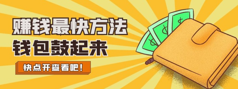 打字兼职为什么要收费？这样的靠谱吗？