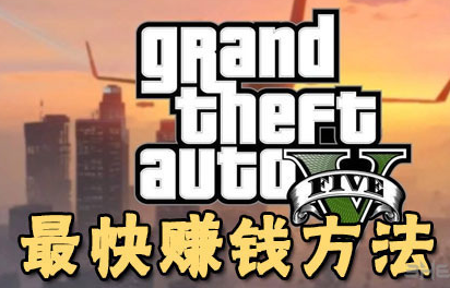 简单好做的打字赚钱项目你确定你不来吗？  