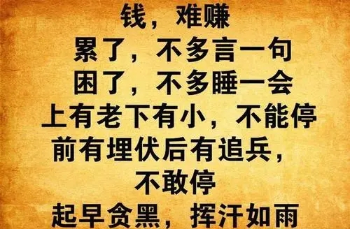 你知道正规的打字赚钱网站吗？