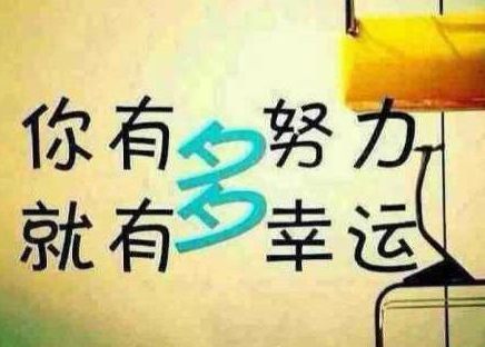 靠打字赚钱能成功翻身吗？