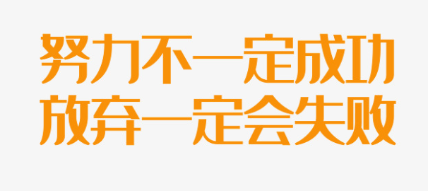 靠打字赚钱能成功翻身吗？