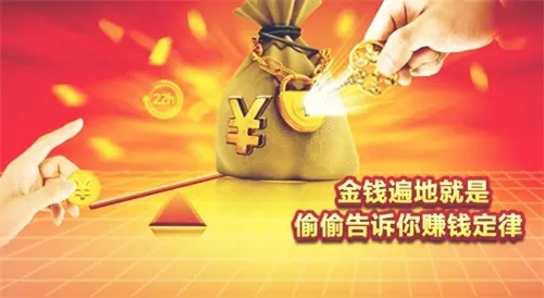 你知道打字是可以赚钱的嘛？