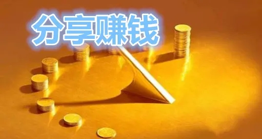 你知道打字是可以赚钱的嘛？