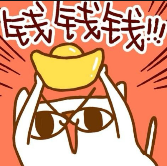 零投入的打字兼职，你不来做吗？
