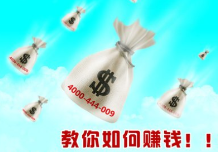 打字兼职是做全职好呢还是兼职好呢？