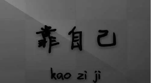 为什么很多人认为打字赚钱的兼职工作是骗人的呢？