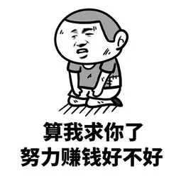 怎么把空闲时间利用起来呢？打字赚钱可以吗？