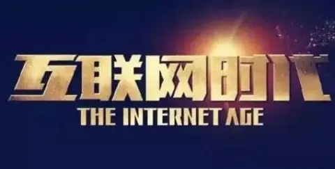 你知道日结的网上兼职打字赚钱工作吗？