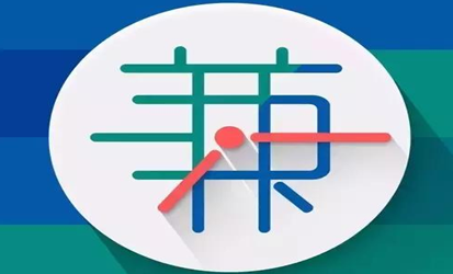 为什么有那么多的人喜欢做打字赚钱兼职？