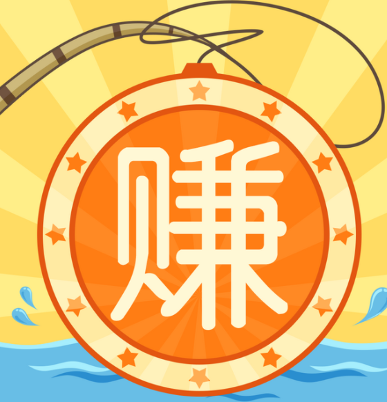 什么样的正规网站能做打字赚钱兼职？