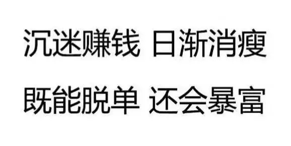 你听说过打字赚钱没有？打字赚钱适合什么样的人群呢？