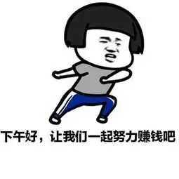 我们从事副业的时候该不该选择打字赚钱的兼职副业呢？
