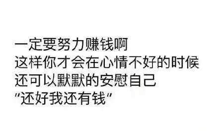 为什么打字赚钱的网站这么多我们却不知道怎么选择正规的呢？