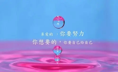 在网上找打字兼职的工作我们应该怎么注意什么呢？