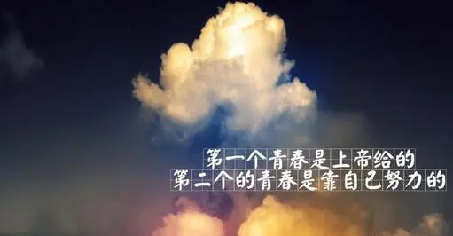 在网上找打字兼职的工作我们应该怎么注意什么呢？