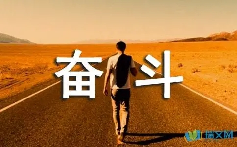 网上打字兼职赚钱好做吗？对大众来说适合吗？