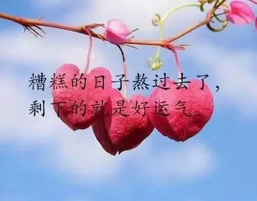 做好打字兼职的工作真的很难吗？
